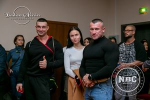 Фотограф Вадим Свирин - Регистрация